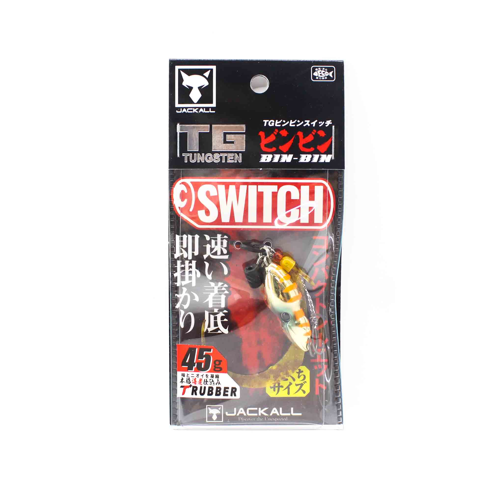 

Jackall Bin Bin Switch Tg Tungsten 45 грамм оранжевое золото (4703)