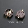 2PCS Button Battery Holder Storage Box Fixed BS-2 BS-6 BS-8 CR2450 CR2032 Plug Type Button Cell Battery Organizer