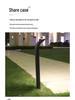 Outdoor Waterproof Solar Aluminum Lawn Lights for Gardens, Parks, and Courtyards