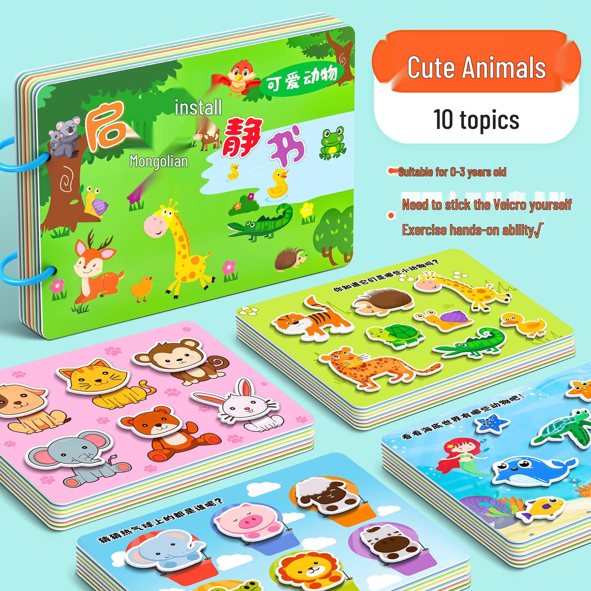 

Эксклюзивно для новичков: Детская тихая тканевая книга с отрывными страницами - Игрушка для раннего развития для годовалых детей с липучкой для приклеивания