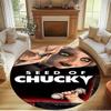 Bride of Chucky Druck Runder Teppich, Waschbarer Bodenläufer, Für Eingangsbereich Studentenwohnheim Waschküche Büro Arbeitszimmer, Heimdekoration Geburtstag Weihnachtsgeschenk