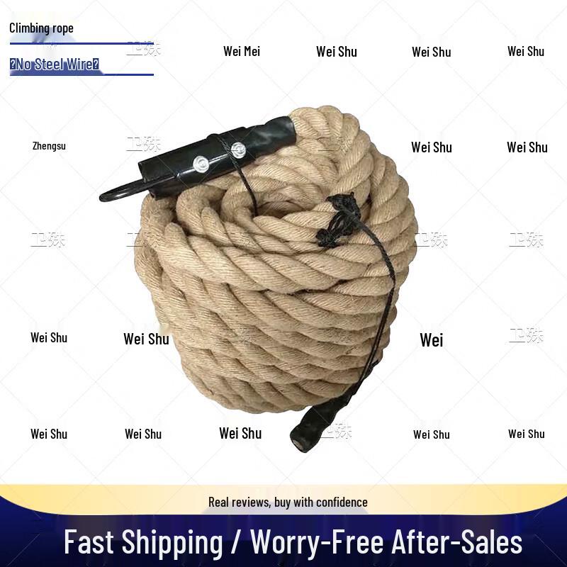 Gym Climbing Rope