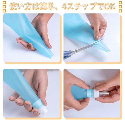 Set of 12 Stainless Steel Round Pastry Tips, Pastry Bags, Pastry Making Tools, Tips, Cake Decorating, Cookies, Macarons, DIY Baking Supplies (Silver)