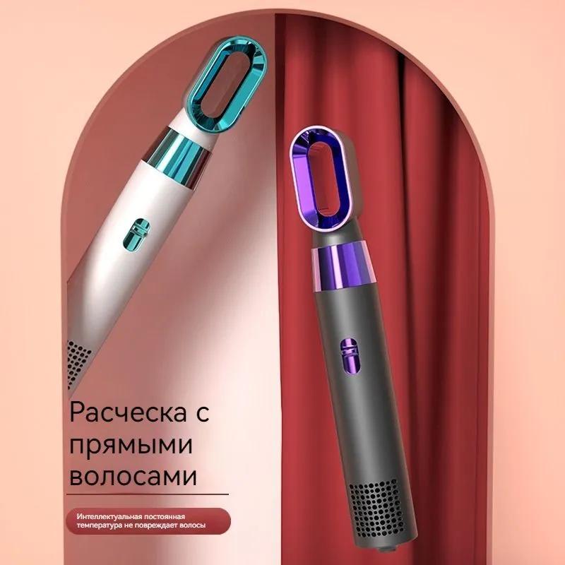 Xiaomi Hair Dryer 800 W, Number of Attachments 1, Gray, White