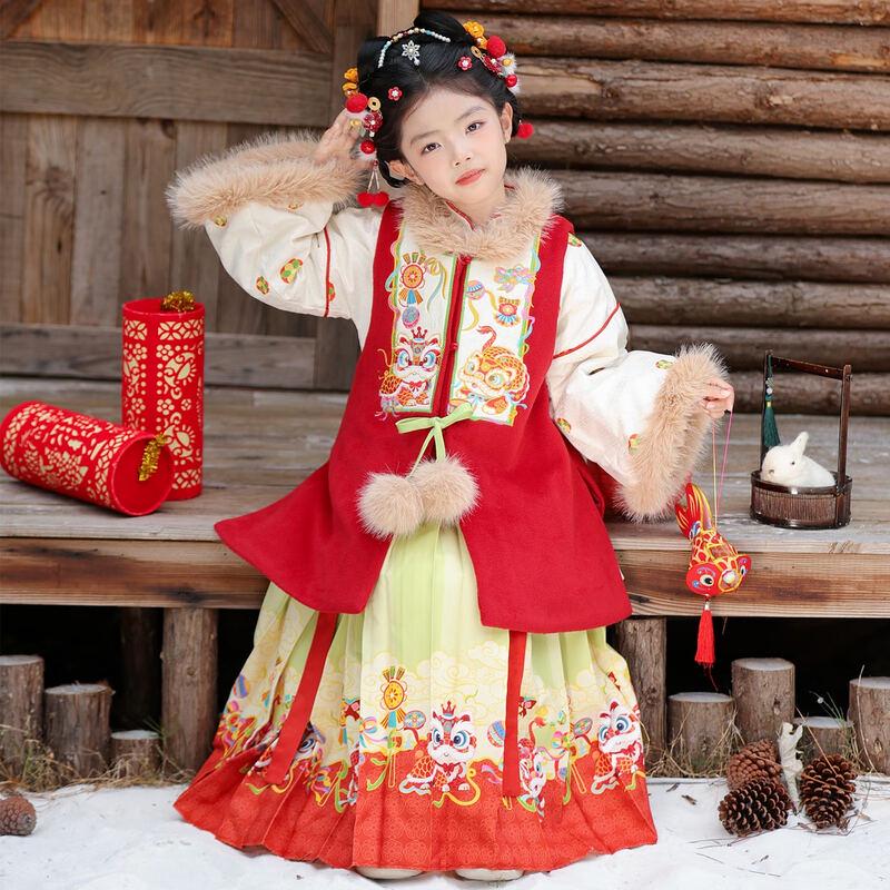 Girls  Winter Chinese New Year Hanfu Horse-Face Skirt Set 110