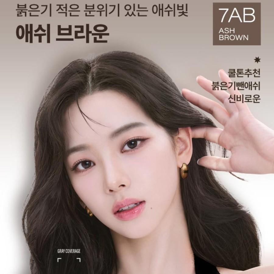 Mise-en-scene New Hello Cream 6 Colors Tone Down (for Gray hair),Korean Hair Products