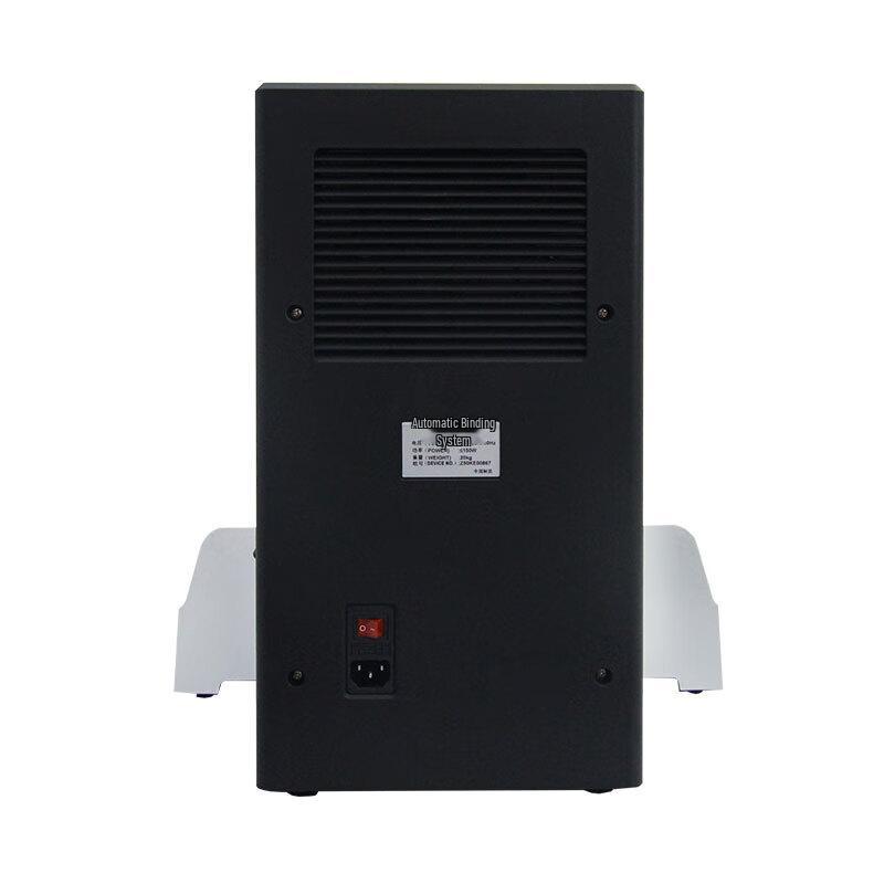 YOUSHMART U-50H Automatic Financial Binding Machine CN plug (adapter included)