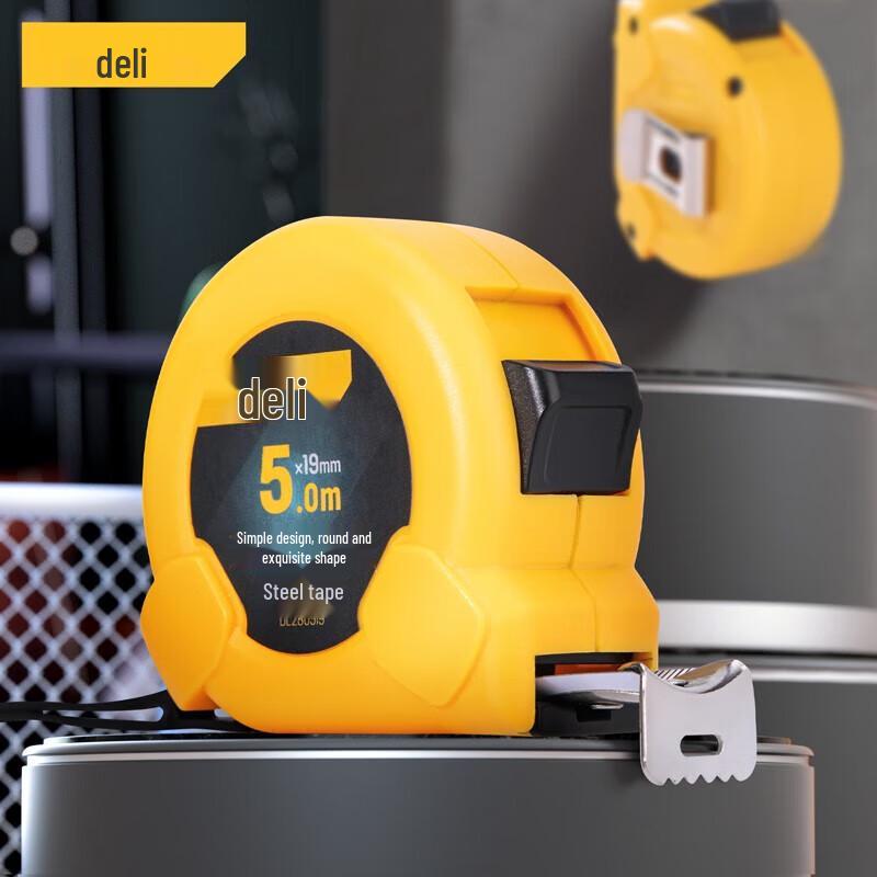 Deli Portable Steel Tape Measure (2-Pack)