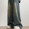 JYL Men's Ripped Jeans Vintage Washed Loose Wide-Leg Floor-Length Denim Pants