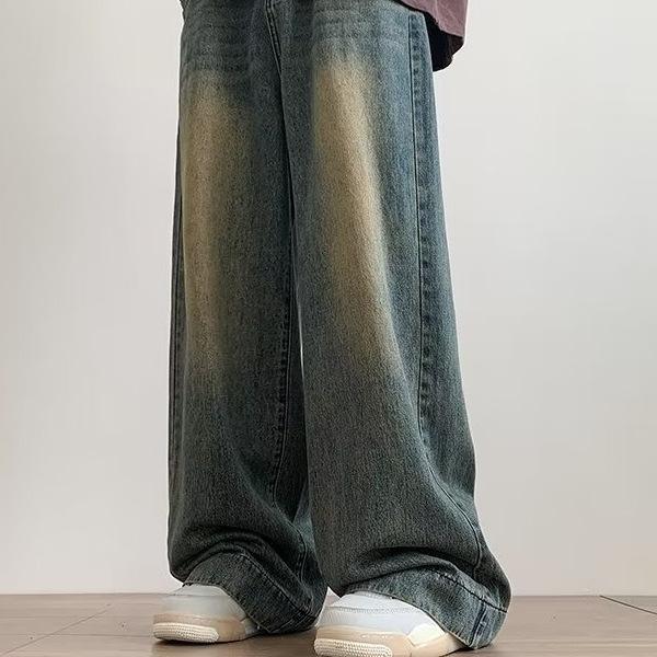 JYL Men's Ripped Jeans Vintage Washed Loose Wide-Leg Floor-Length Denim Pants