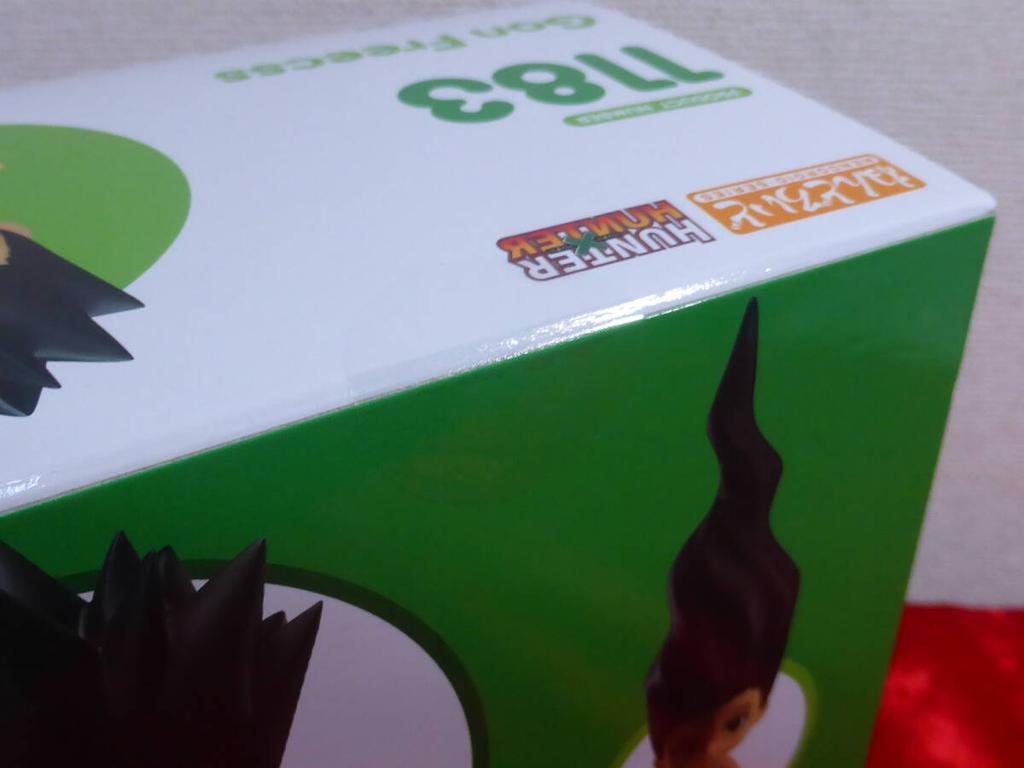 It Now Nendoroid 1183 Gon Freecs Good Smile Company Hunter X Hunter Buy Unopened HUNTER×HUNTER