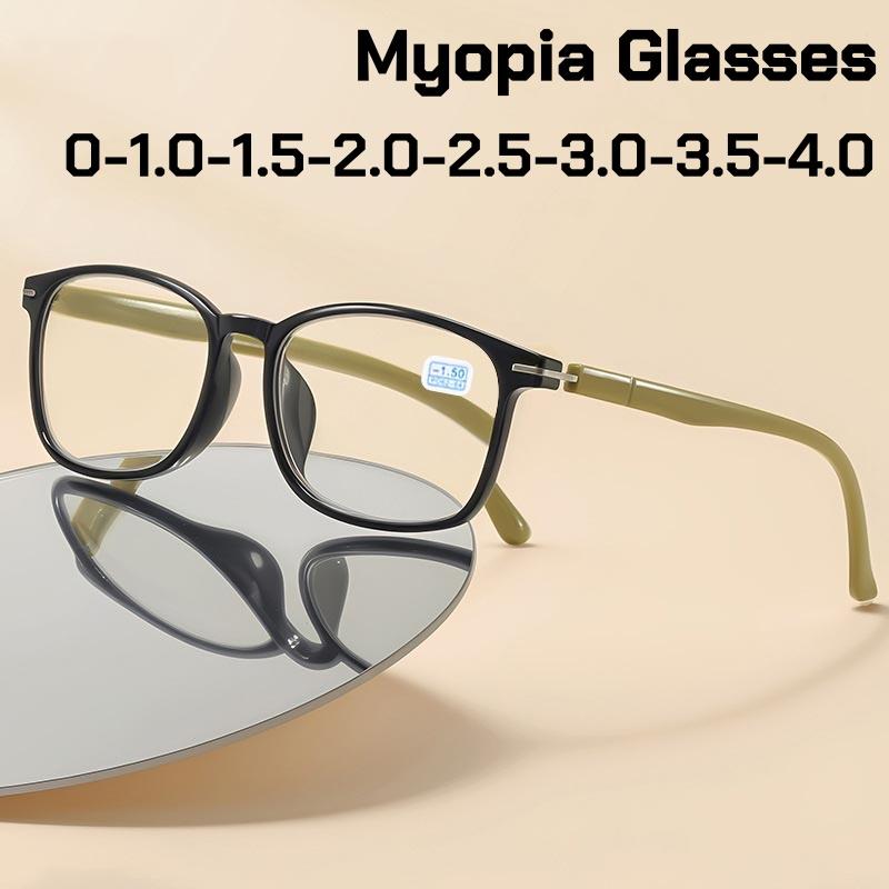 New Ultra Light Myopia Glasses Unisex Fashion Square Frame ShortSight Eyewear Comfortable Minus Sight