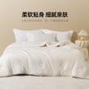 Mengjie Yunrou Knitted Xinjiang Cotton Four Seasons Quilt/Thick Quilt: Yunmian