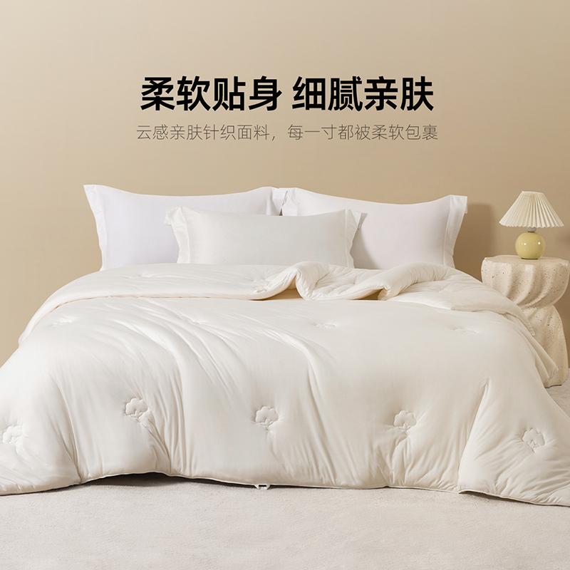 Mengjie Yunrou Knitted Xinjiang Cotton Four Seasons Quilt/Thick Quilt: Yunmian