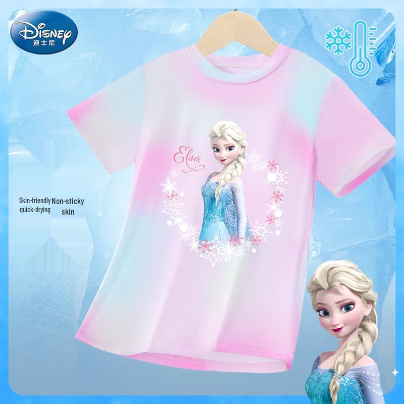 Disney Elsa Princess Girls  Quick-Dry Gradient T-Shirt 130