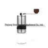 Compact Hand-Crank Coffee Grinder - Portable Manual Ceramic Burr for Home Use