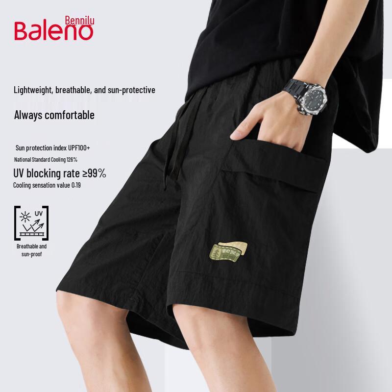 Baleno Men s Quick-Dry JPB Print Cargo Shorts M
