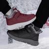 Fleece Cotton Shoes Winter High-top Fleece Thickened Large Cotton Northern Parents Walking Shoes Non-slip Mother Shoes