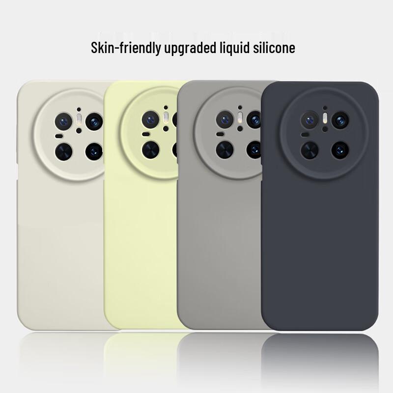 NEYAA Full-Coverage Liquid Silicone Phone Case for Huawei Pura & Mate Series