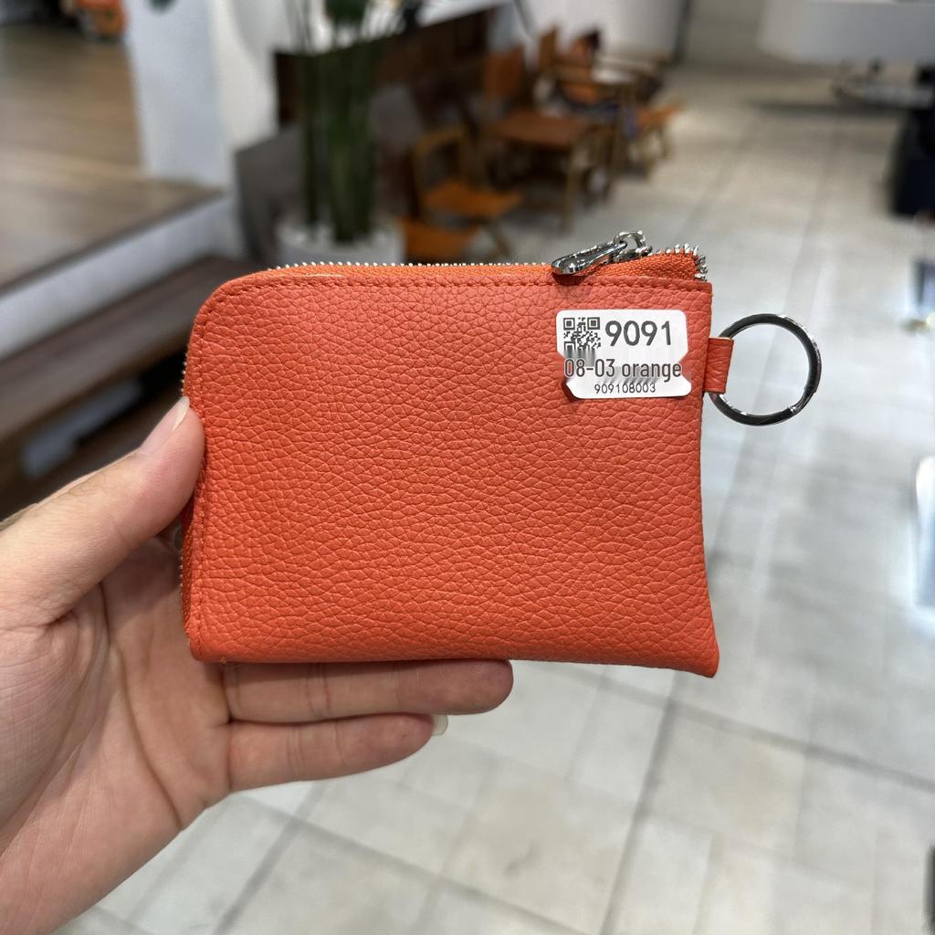 Genuine Leather Zipper Coin Purse & Card Holder with Key Ring