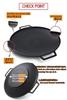 KAZARIKO IH Iron Griddle Round Grill Plate for Direct Korean Large Size with Wooden Handle and Grip Pan, Yakiniku, Samgyeopsal, BBQ, Fire, Home,