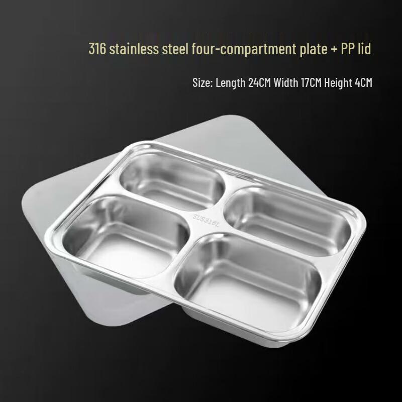 316 Stainless Steel Divided Lunch Plate with Lid