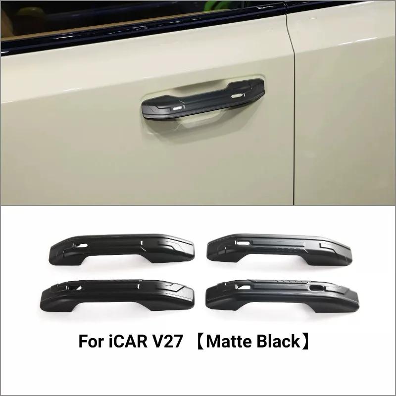 For Door Bowl Handle Protector Trim, Rearview Mirror Cover, Fuel Tank Cap Sticker Fit For Chery iCAR V27