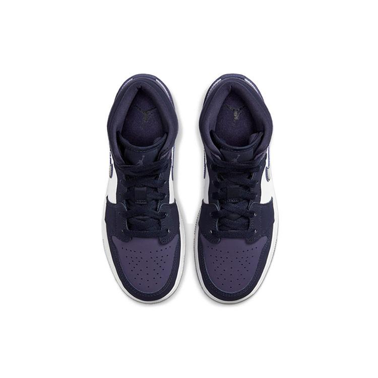 (GS) Air Jordan 1 Mid 'Sanded Purple' Kids' 554725-445