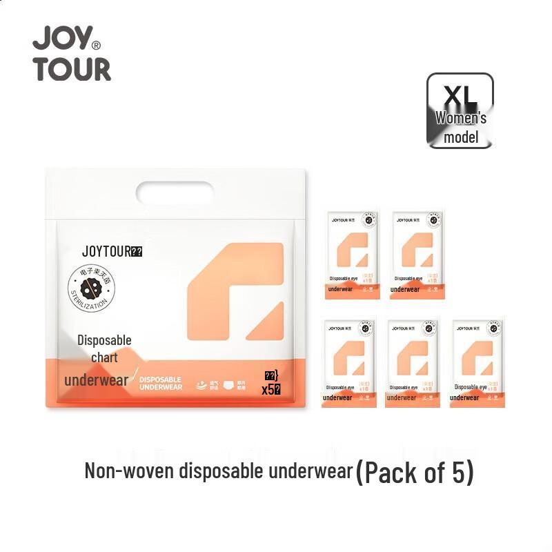 JOYTOUR Women s Disposable Travel Underwear