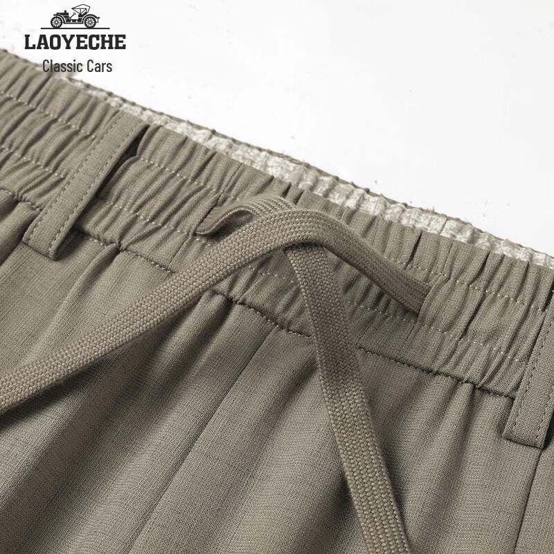 LaoYeChe Men's Linen Lyocell Blend Cool & Sun-Protective Casual Pants