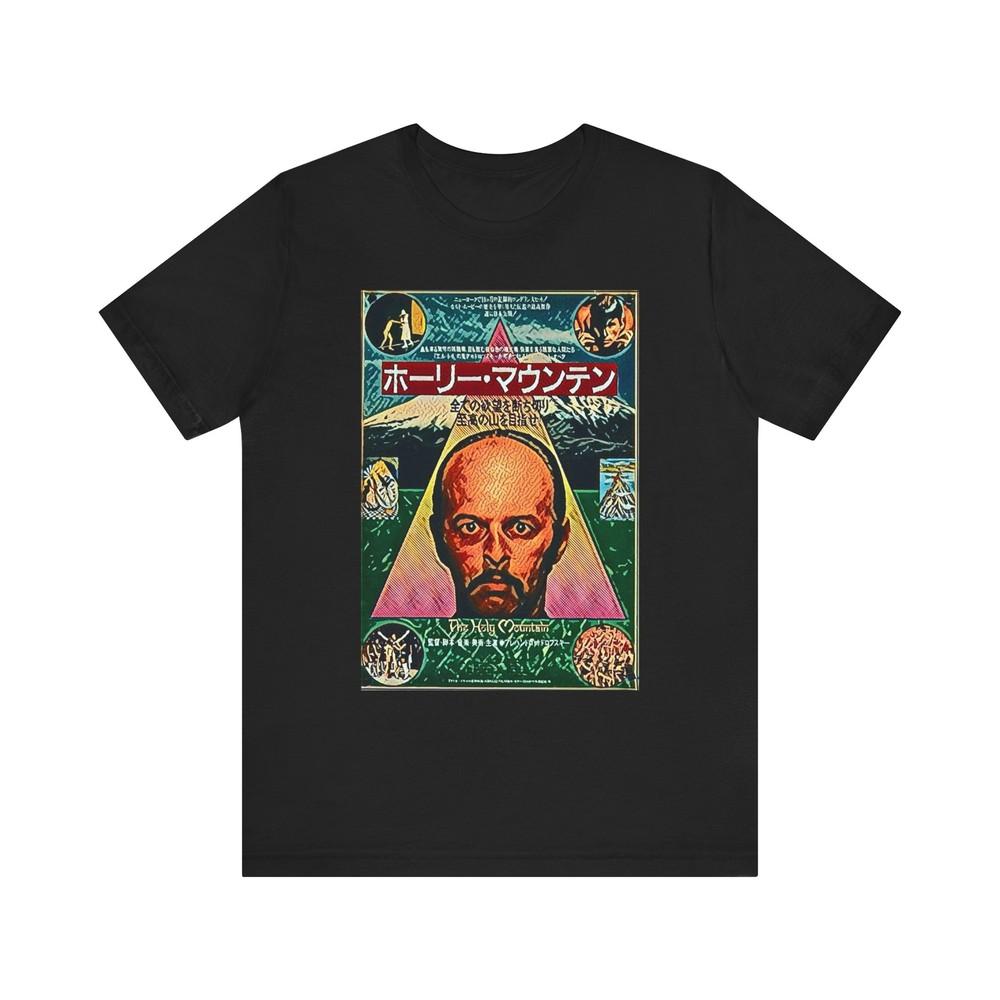 

The Holy Mountain Graphic Print Movie Art Crew Unisex Jersey Short Sleeve Tee XL