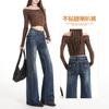 Autumn dark blue non-stick leg micro-horn jeans women's new popular high-waisted straight tube versatile