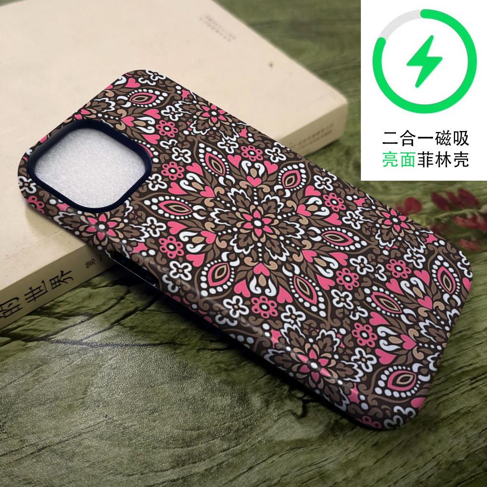 Retro totem flower mobile phone case iPhone15plus matte two-in-one film magnetic case Apple 17 anti-drop
