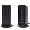 Household Portable Electric Heater Bedroom Office 70° Shake Head Heating Fans PTC Fast Heating Vertical Warmer Machine