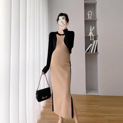 Maternity Knitted Ice Silk Suspender Long Skirt & Cardigan Set - Chic Spring/Summer Outfit