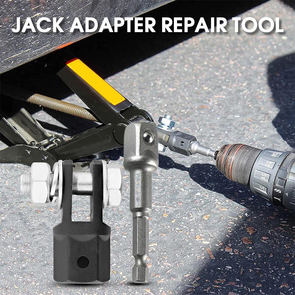 Jack Adapter Repair Tool 1/2-inch Car Scissor Socket Adapter For Car Modification Parts, Drive Impact Wrench Maintenance Tool