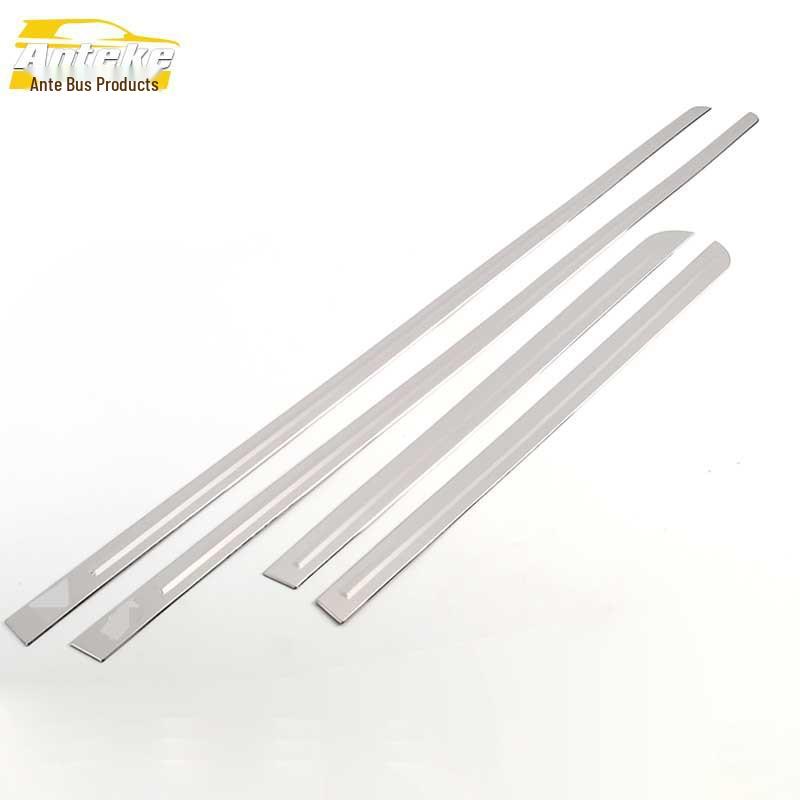 S7 Car Door Edge Trim Anti-Scratch Decorative Strip