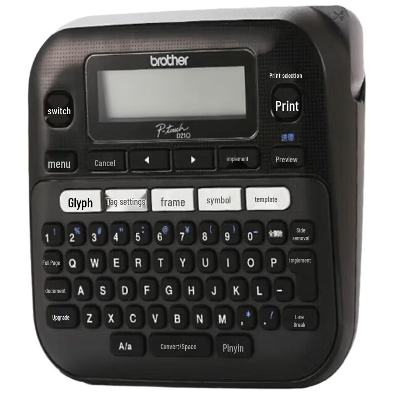 Brother PT-D210 Portable Label Maker