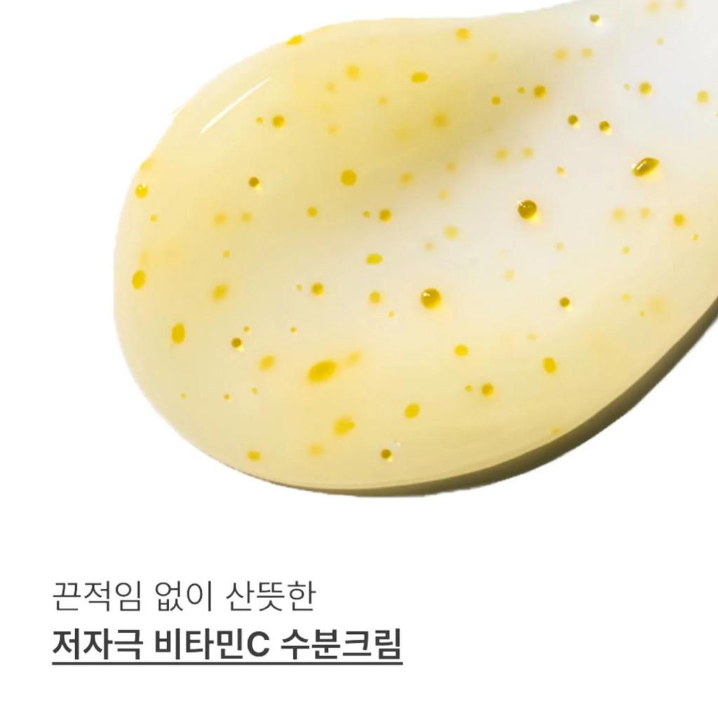 INNISFREE Vitamin C Green Tea Enzyme Brightening Cream 50ml