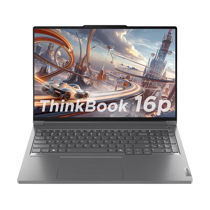 Lenovo ThinkBook 16p Gaming AI Creator Laptop (CN version) 16 inches
