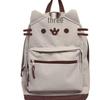 Double Shoulder Cartoon Cat & Bear Canvas Backpack - Cute, Large Capacity, Soft Brown & Milk White for Students
