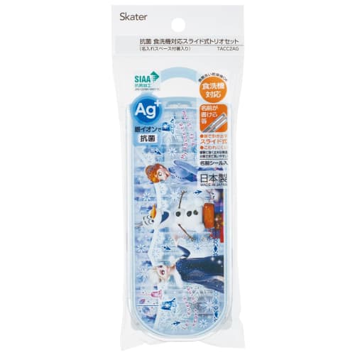Skater Lunch Box Trio Set Chopsticks Spoon Fork Disney Frozen 24 For Children Antibacterial Treatment Easy To Open Sliding Type Made In Japan TACC2AG-