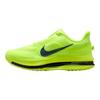 Nike Sneaker Pegasus Premium Volt da Uomo Verde Nero HQ2592-700