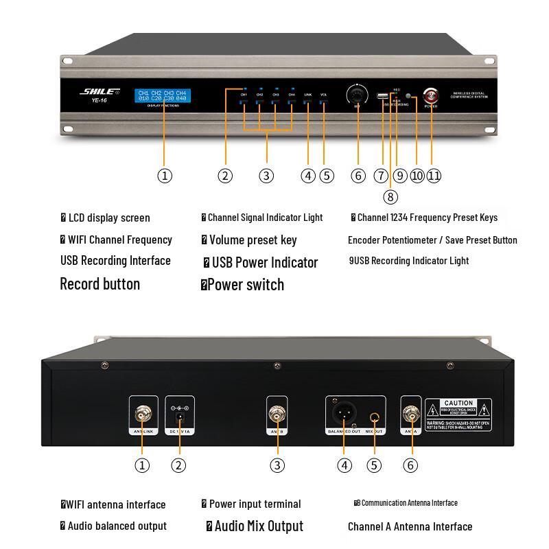 SHILE YE-16 Wireless Digital Conference Microphone System