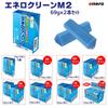 KAMINAGA Enero Clean 69g X 2 Soap for Stubborn Enero for Soccer Indoor Blood and Tabi Socks X M-2, Bottles, Solid, Commercial-grade Stains, Clean,