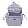 MDNG Women's Large Capacity Travel Backpack