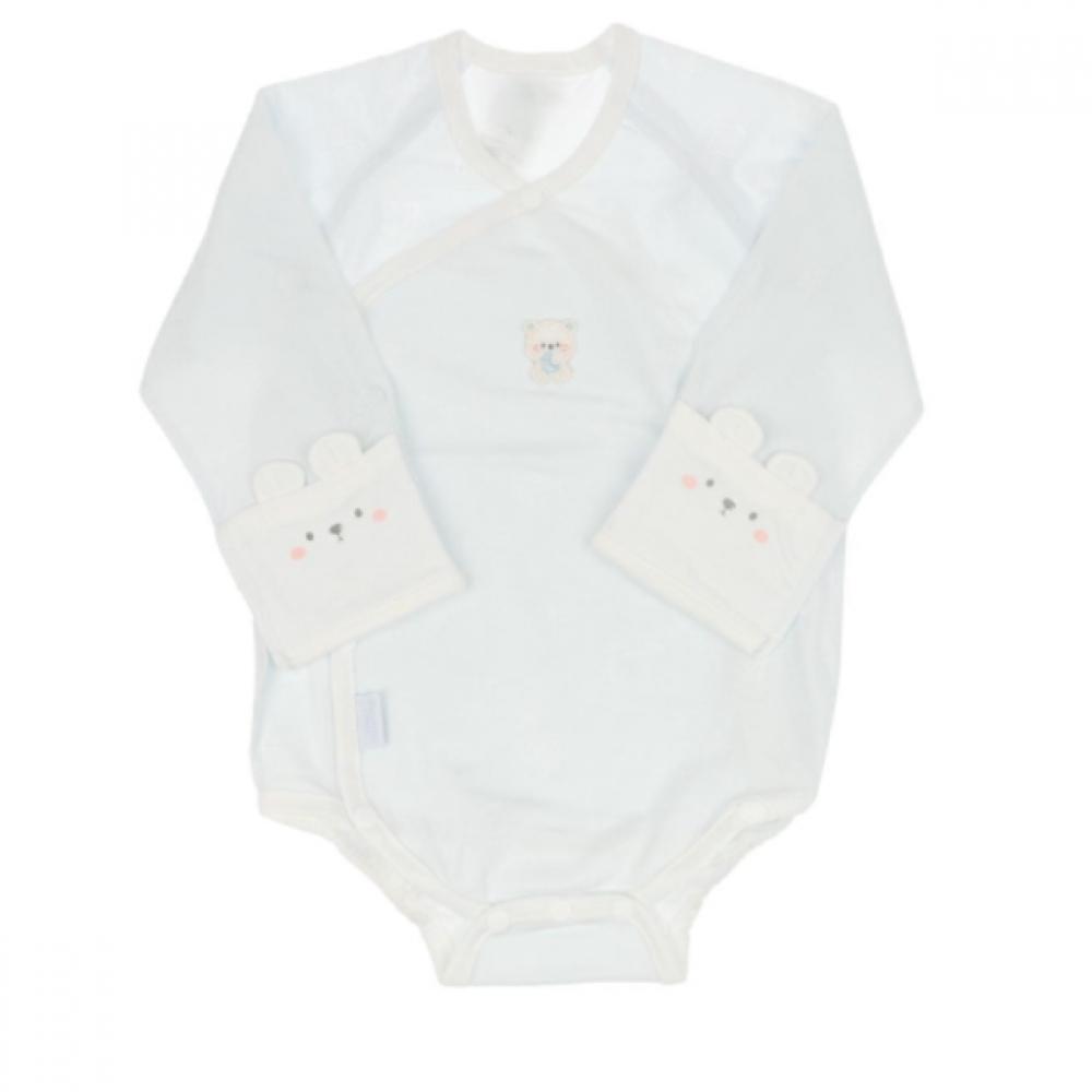 Absorba Baby Onesie + Suit 2 Piece Set Blue  A1a10109c A1a10110 