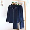 "Unisex-Langarm-Pyjama-Set aus Baumwolle - Leichte, einfarbige Strickjacke in Übergröße"
