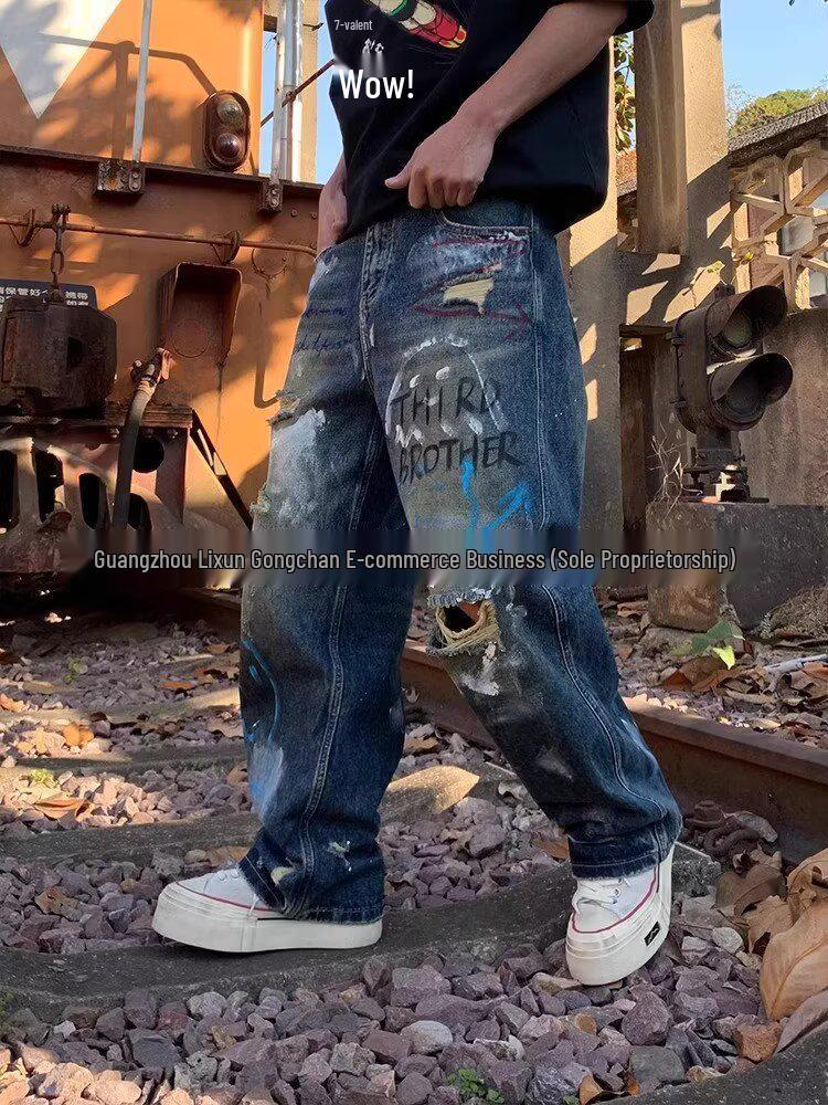 Men's Graffiti Ripped Colorful Jeans - Straight, Loose Fit, Stylish and Trendy