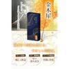 Hono Incense Osmanthus Tenrei Fragrance Long Size Natural Ingredients Aromatic Wood White Sandalwood Purification Cleansing Stick Relaxation 60 Sticks
